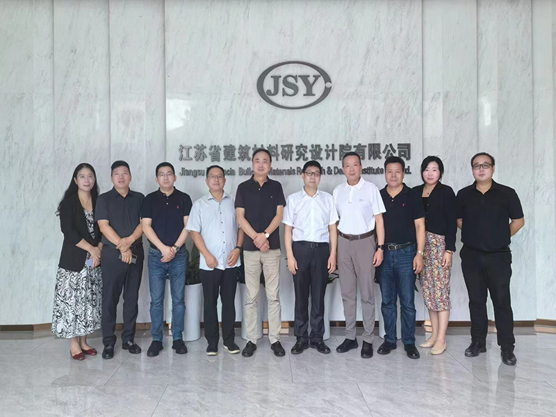 中國(guó)建科院中建研科技股份有限公司領(lǐng)導(dǎo)一行赴我院戰(zhàn)略合作交流