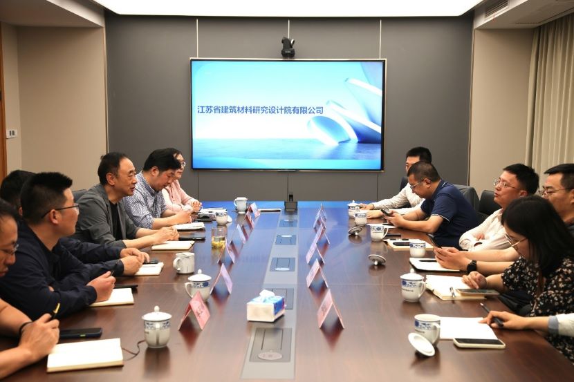 省建材院與華潤(rùn)集團(tuán)深化戰(zhàn)略合作 共筑綠色低碳城市新高地