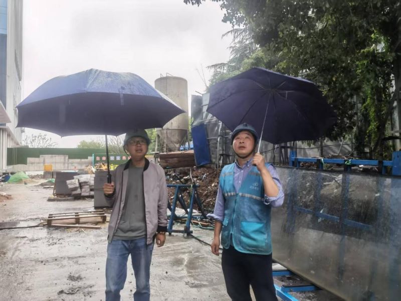 宏嘉公司開(kāi)展雙節(jié)前安全檢查 筑牢節(jié)日安全防線